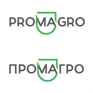 PROMAGРО ПРОМАГРО