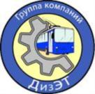 Группа компания ДизЭТ