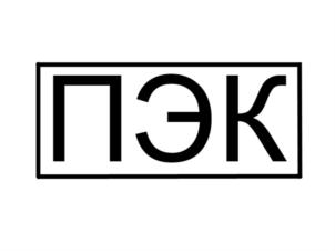 Товарный знак № 727471