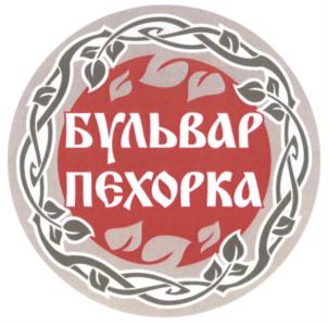 Товарный знак № 727801