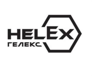 HELEX ГЕЛЕКС