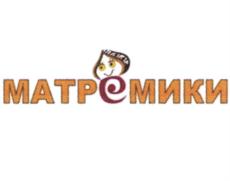 матремики
