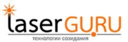 laserGURU технологии созидания