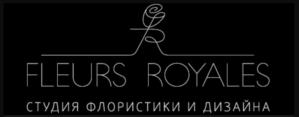 FLEURS ROYALES СТУДИЯ ФЛОРИСТИКИ И ДИЗАЙНА
