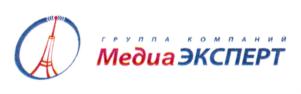 ГРУППА КОМПАНИЙ МедиаЭКСПЕРТ