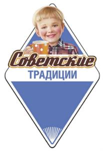 Товарный знак № 728849