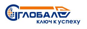 ГЛОБАЛ+ ключ к успеху