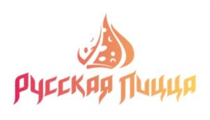 Русская Пицца