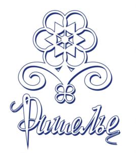 Римолье