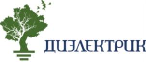 ДИЭЛЕКТРИК