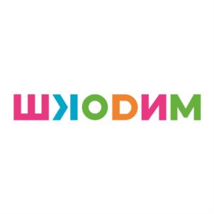 ШЮDИМ