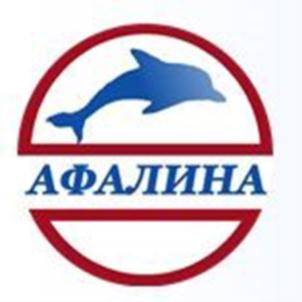АФАЛИНА