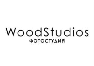 WoodStudios ФОТОСТУДИЯ