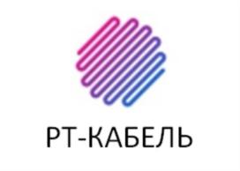 РТ-КАБЕЛЬ