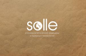 solle клиника эстетической медицины и лазерных технологий