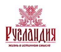 Русландия жизнь в истинном смысле