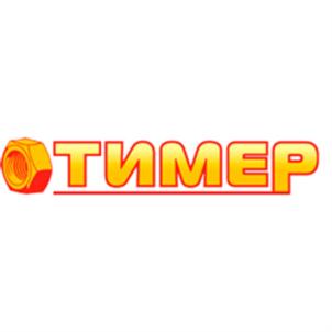 ТИМЕР