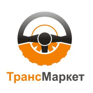ТрансМаркет