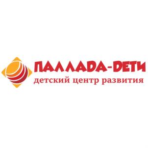 ПАЛЛАДА-ДЕТИ детский центр развития