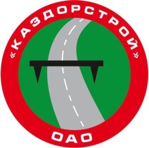 Товарный знак № 732567
