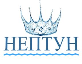 НЕПТУН