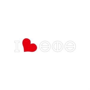 I love