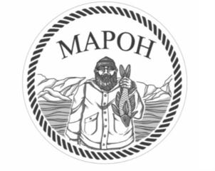МАРОН