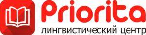 Priorita лингвистический центр