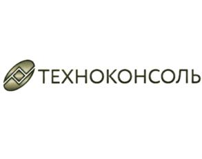 ТЕХНОКОНСОЛЬ