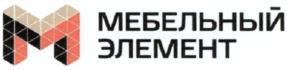 Товарный знак № 734669
