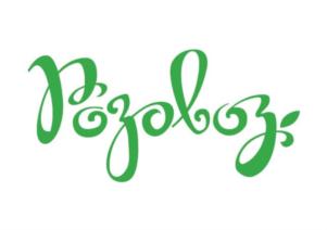 Возвиз