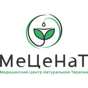 Меценат Медицинский Центр Натуральной Терапии