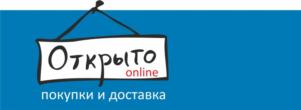Товарный знак № 735635