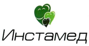 Товарный знак № 735664