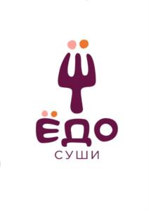 ЁДО СУШИ