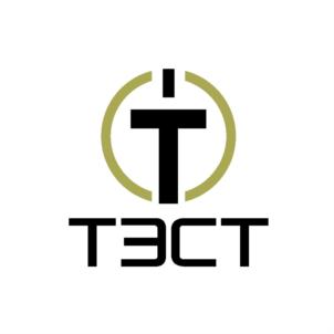 ТЭСТ