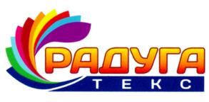 РАДУГА ТЕКС