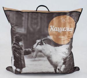 Кашемир