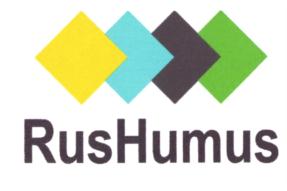 RusHumus