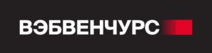 ВЭБВЕНЧУРС