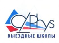 Товарный знак № 736802