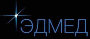 ЭДМЕД