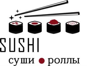 SUSHI суши роллы