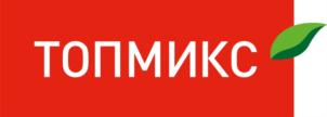 ТОПМИКС