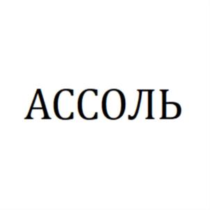 Товарный знак № 737416