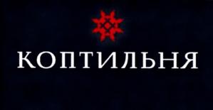 Товарный знак № 737456