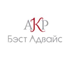 AKP Бэст Адвайс