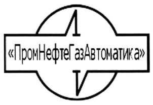 Товарный знак № 737754