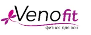 Venofit фитнес для вен