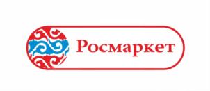 Росмаркет